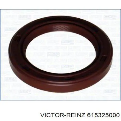 Купити MD333227 Mitsubishi Прокладка ГБЦ