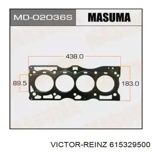Прокладка ГБЦ Victor Reinz 615329500 ціна, від 31.08 USD
