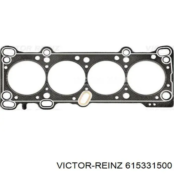 Прокладка ГБЦ Landstar PHG4700523 ціна, від 10.15 USD