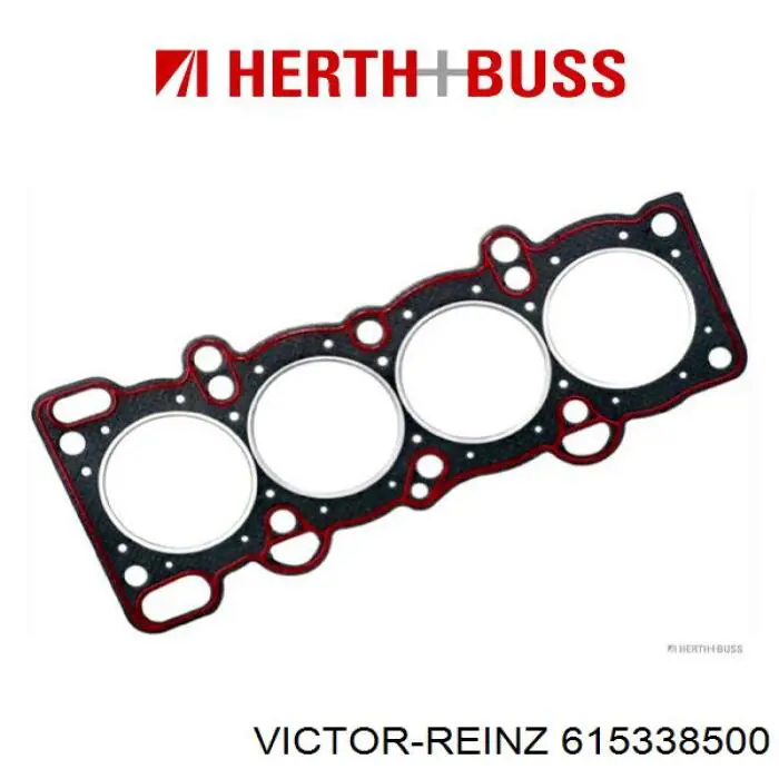 Прокладка ГБЦ Victor Reinz 615338500 ціна, від 8.69 USD