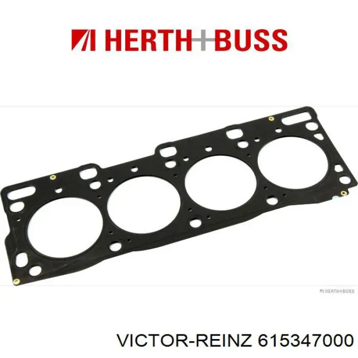 Прокладка ГБЦ RF2A10271A Mazda