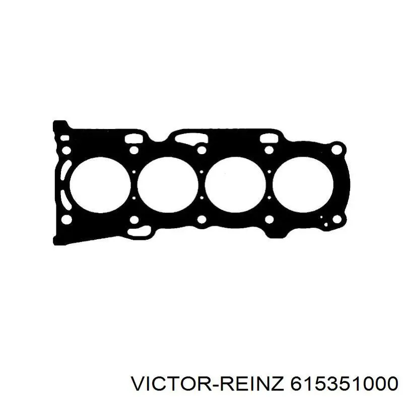 Купити 111150L011A0 Toyota Прокладка ГБЦ
