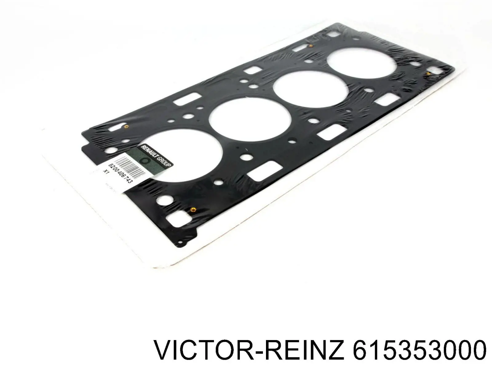 7701058029 Renault (RVI) Прокладка під головку