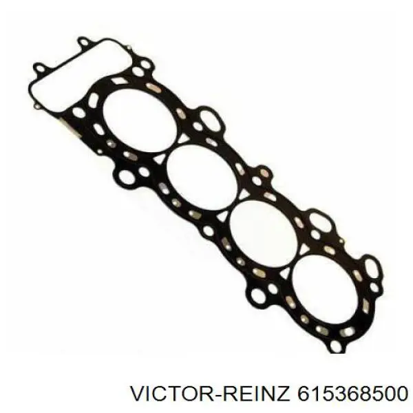 Прокладка ГБЦ Honda 12251PCX004 ціна, від 81.32 USD