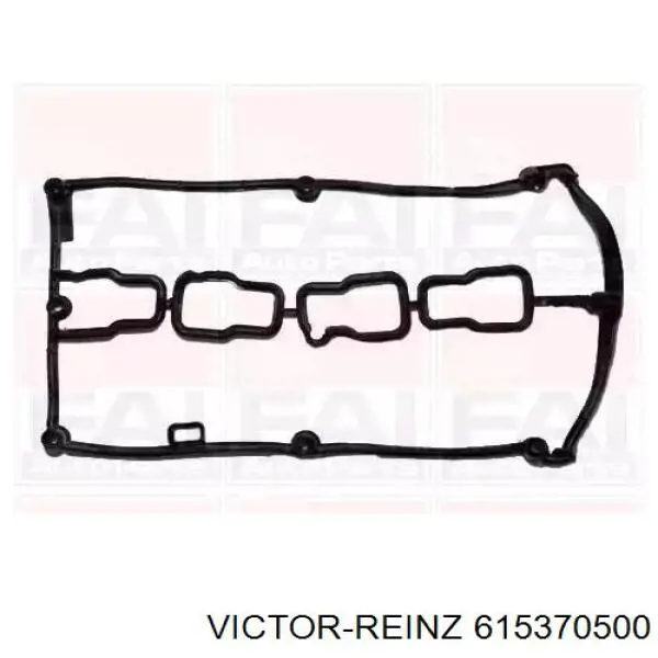 Прокладка ГБЦ Victor Reinz 615370500 ціна, від 35.52 USD