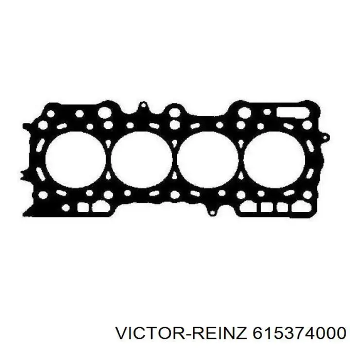 Прокладка ГБЦ Honda 12251P14A02 ціна, від 55.61 USD