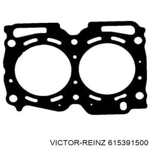 Купити 615391500 Victor Reinz Прокладка ГБЦ