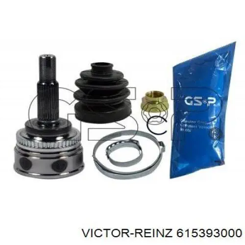 Купити 615393000 Victor Reinz Прокладка ГБЦ