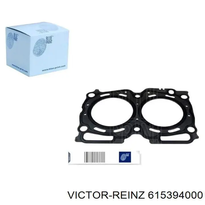 Прокладка головки блока циліндрів (ГБЦ) Victor Reinz 615394000