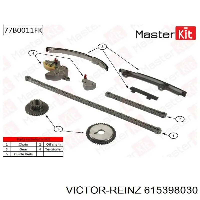 Прокладка ГБЦ Toyota 111150L021D0 ціна, від 49.36 USD