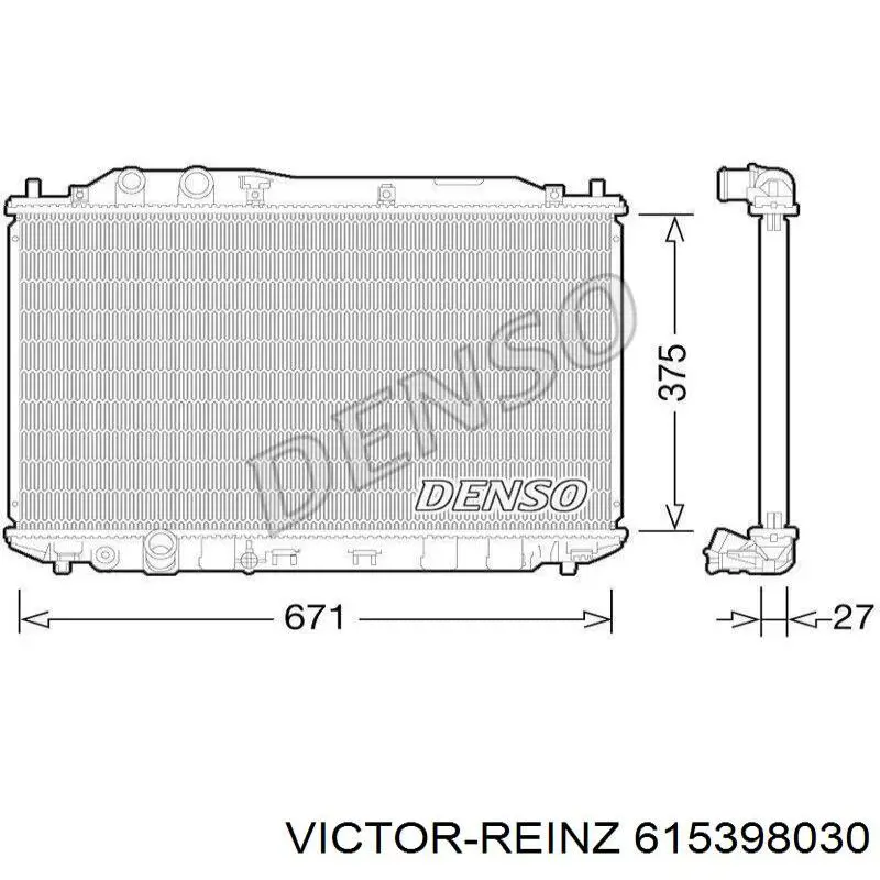 Купити 111150L021D0 Toyota Прокладка ГБЦ