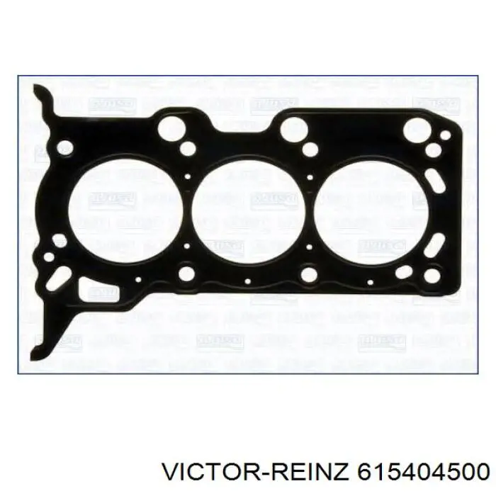 Купити ZY0110271 Mazda Прокладка ГБЦ