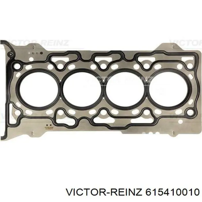 Прокладка ГБЦ Mitsubishi 1005B577 ціна, від 57.60 USD