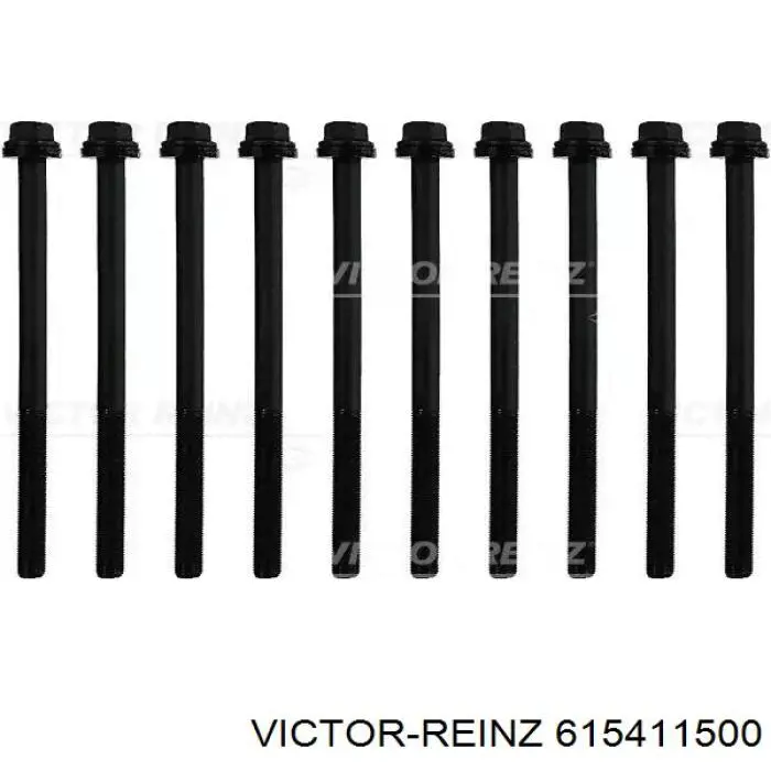 Прокладка ГБЦ Victor Reinz 615411500 ціна, від 28.14 USD