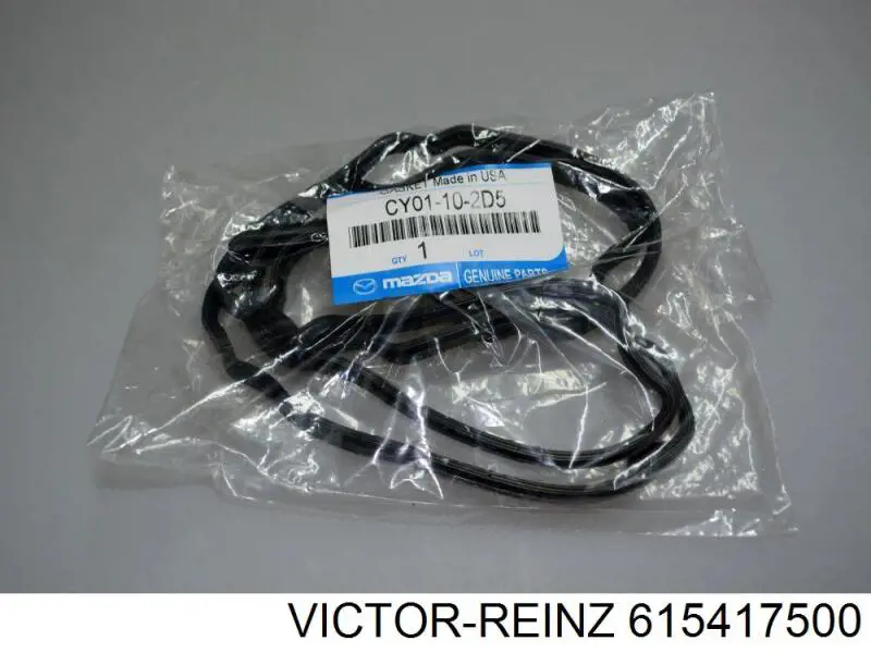 Прокладка головки блока циліндрів (ГБЦ), права Mazda CA0110271B ціна, від 31.40 USD