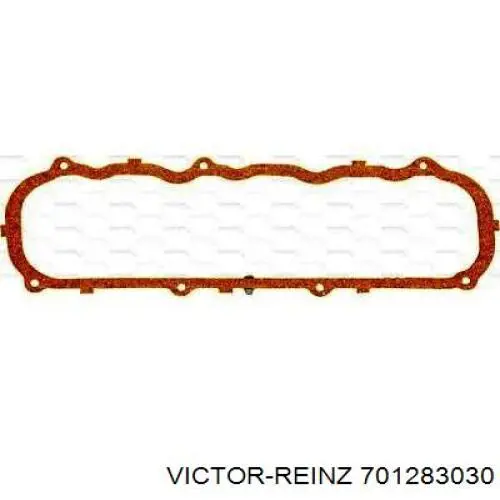 Прокладка клапанної кришки двигуна Ford 6104534 ціна, від 1.90 USD