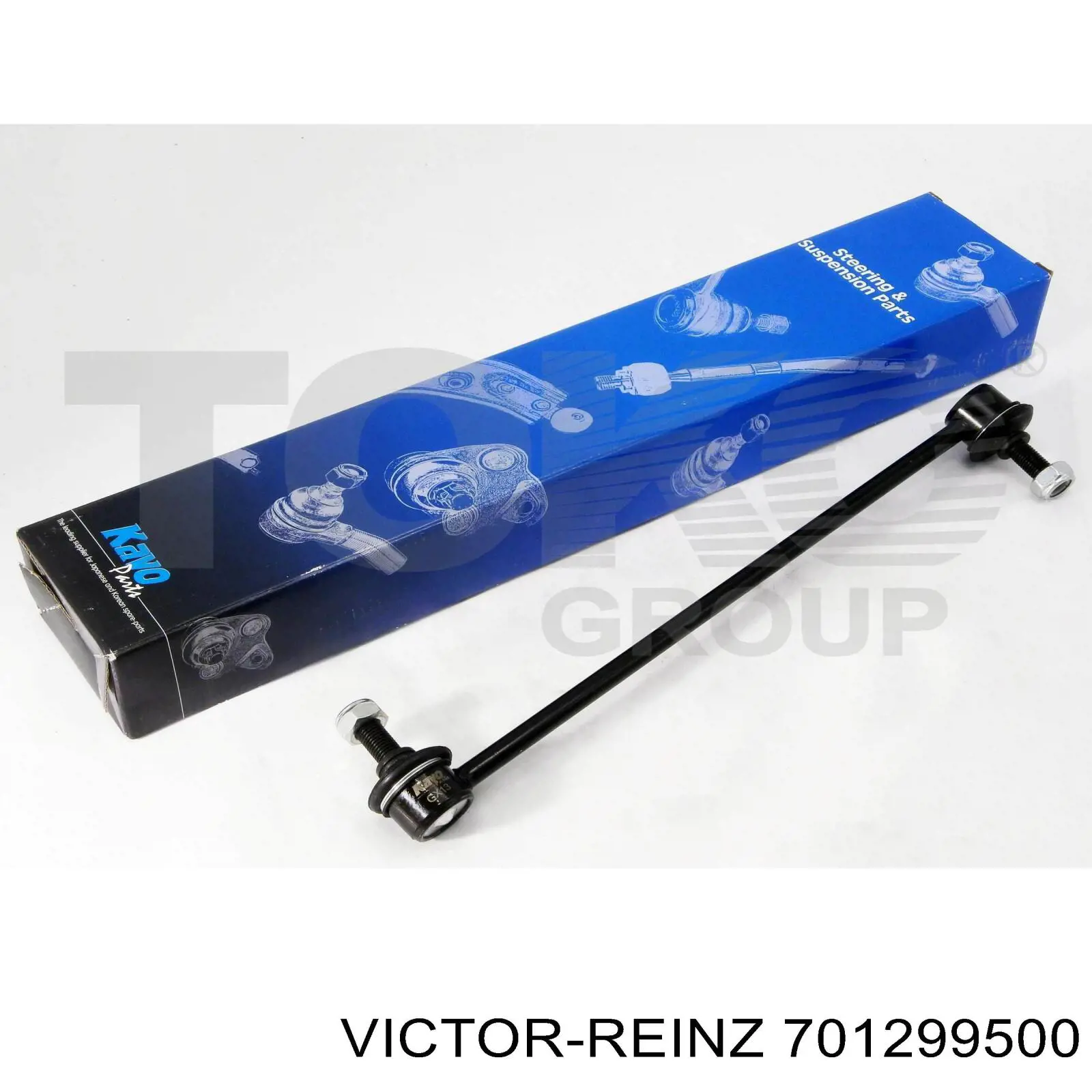 701299500 Victor Reinz прокладка клапанної кришки двигуна