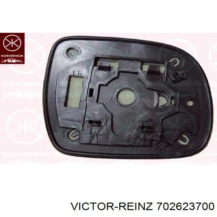 702623700 Victor Reinz прокладка клапанної кришки двигуна