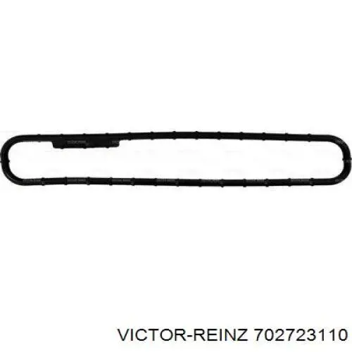 Прокладка впускного колектора Ford 6608693 ціна, від 2.01 USD