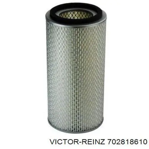 Прокладка випускного колектора Victor Reinz 702818610 ціна, від 0.95 USD