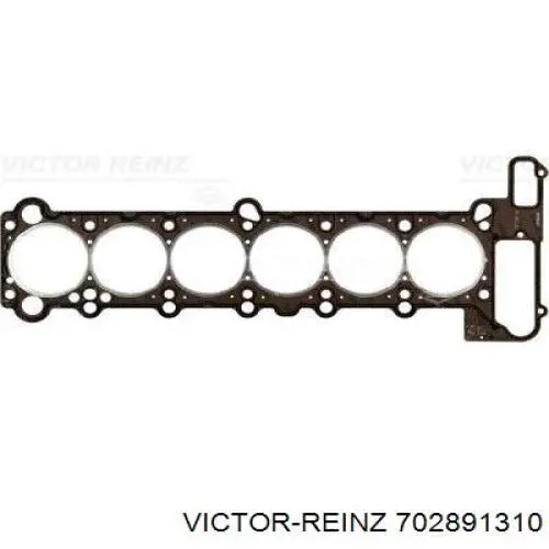 Прокладка прийомної труби глушника Victor Reinz 702891310 ціна, від 2.76 USD