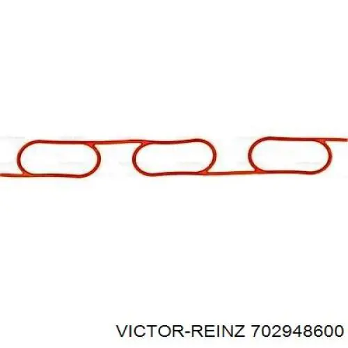 Прокладка колектору впуск Mercedes A1041411080