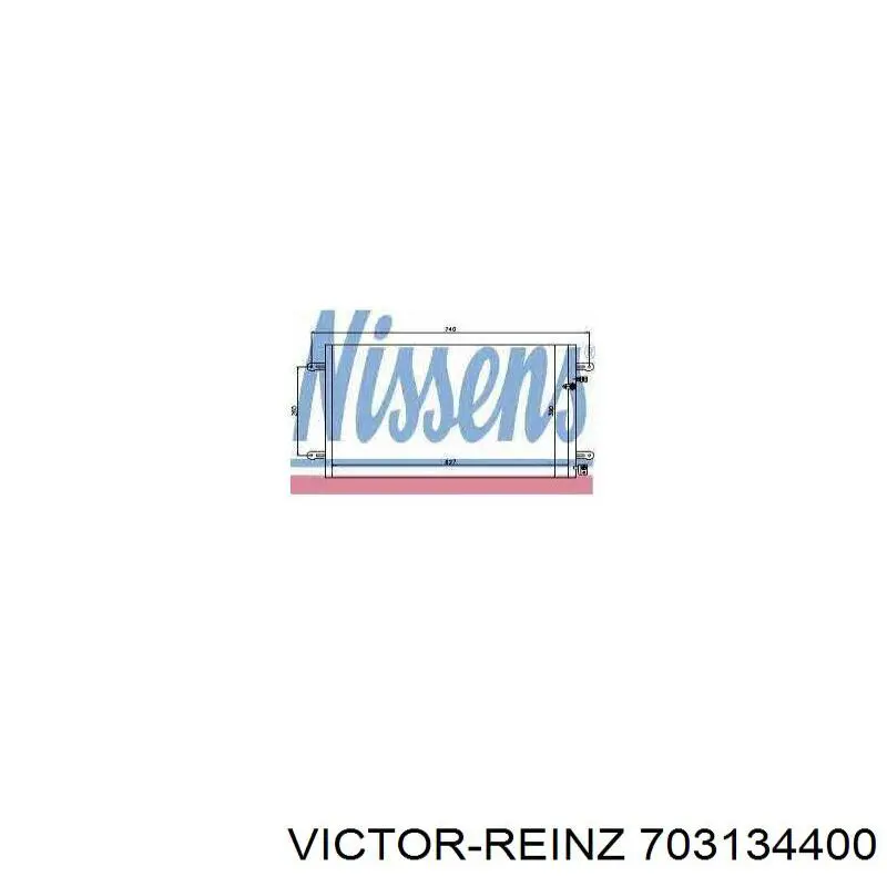 Прокладка клапанної кришки 90541674 General Motors