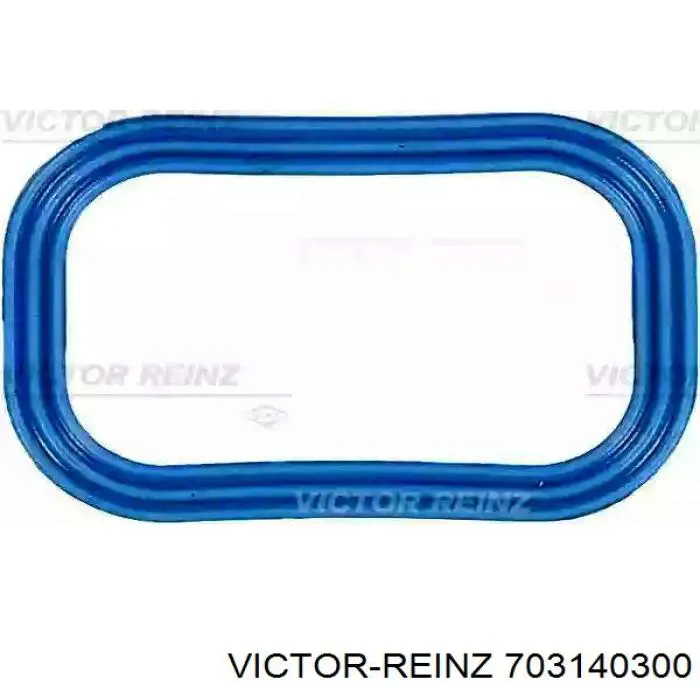 Прокладка впускного колектора BMW 1740069 ціна, від 5.57 USD