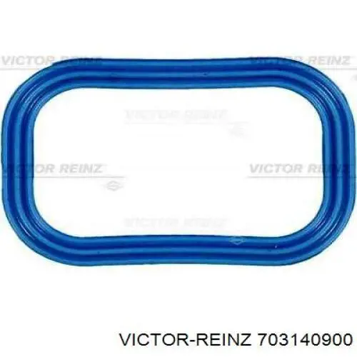 Купити A0001410280 Mercedes Прокладка впускного колектора, нижня