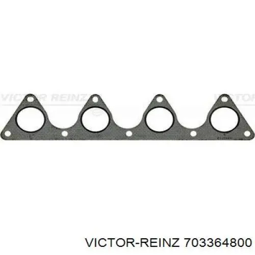 Прокладка випускного колектора Renault (RVI) 7700853904 ціна, від 12.32 USD