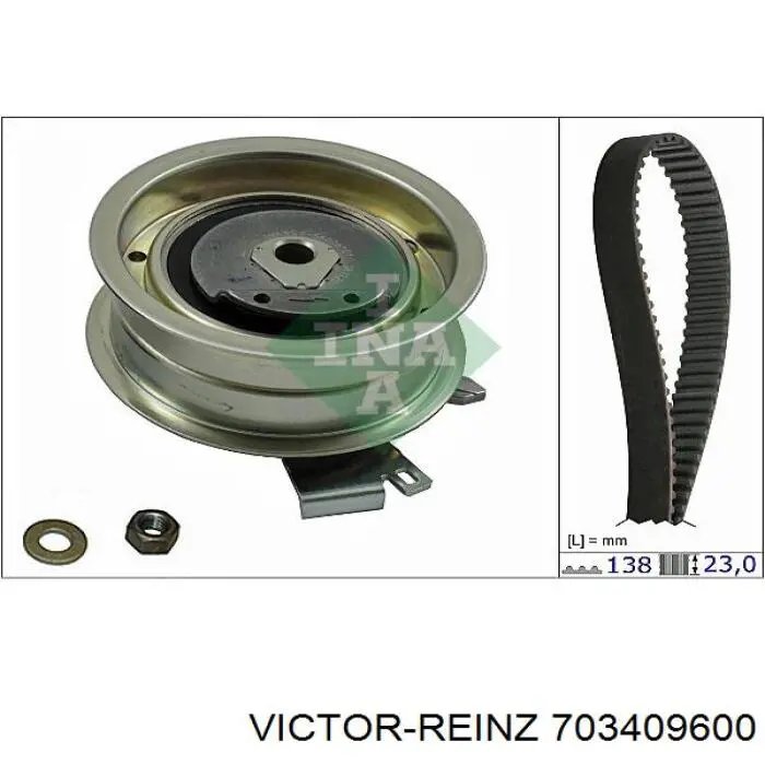 703409600 Victor Reinz Прокладка кришки клапанної 