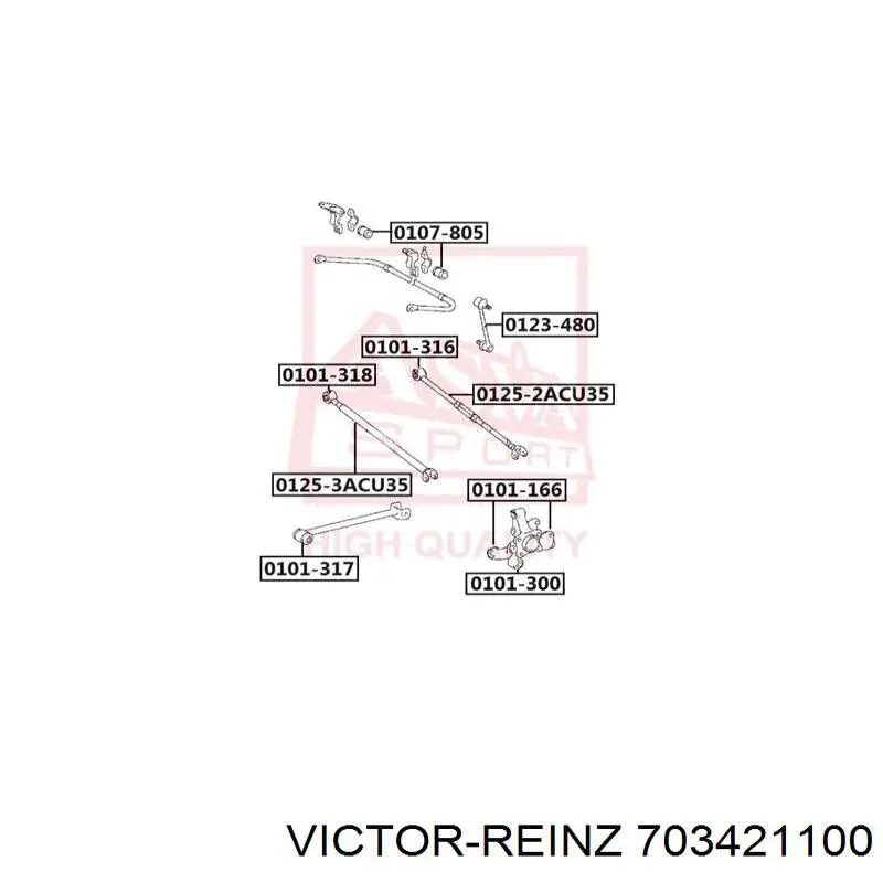 703421100 Victor Reinz Прокладка піддону картера двигуна
