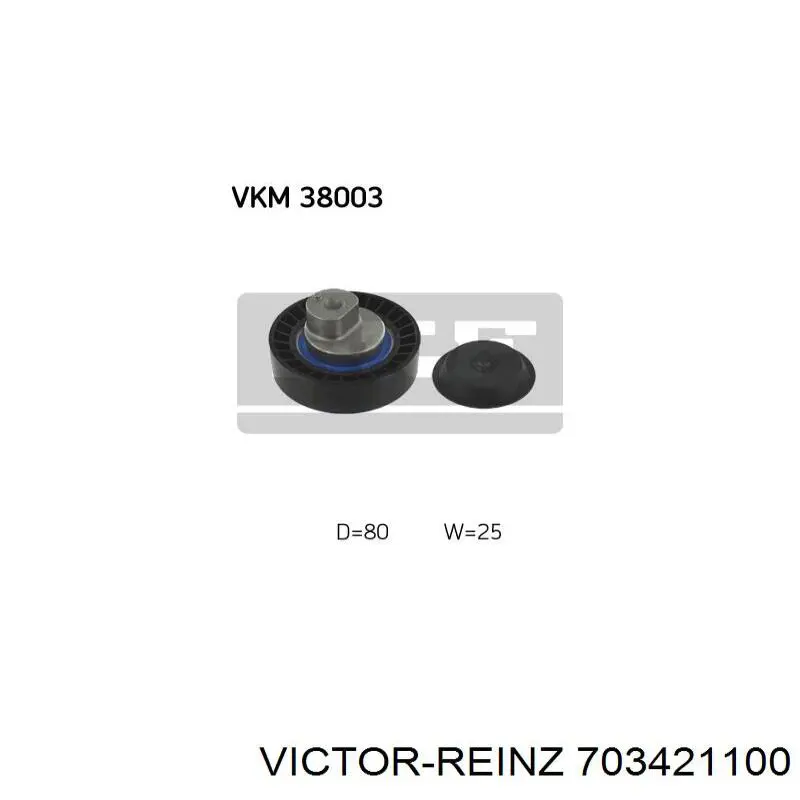 Прокладка піддону картера двигуна Victor Reinz 703421100 ціна, від 13.93 USD