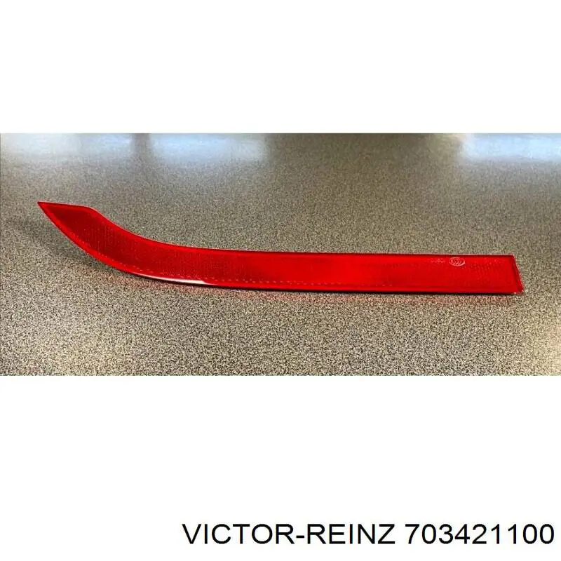 Купити 703421100 Victor Reinz Прокладка піддону картера двигуна