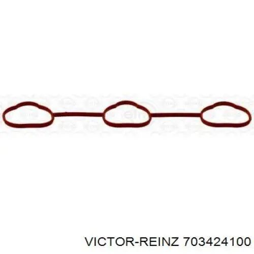 Прокладка впускного колектора, верхня Opel 0849510 ціна, від 7.03 USD