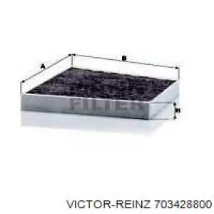 Прокладка клапанної кришки двигуна Victor Reinz 703428800 ціна, від 7.96 USD