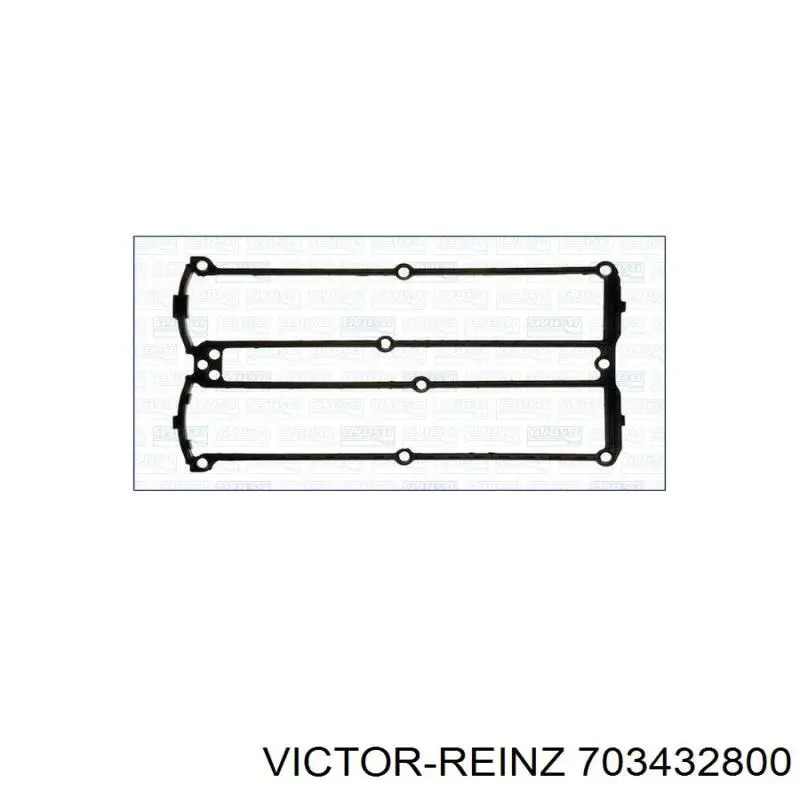 Прокладка клапанної кришки 1053863 Ford