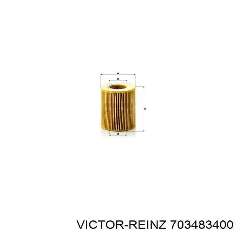 Прокладка випускного колектора Victor Reinz 703483400 ціна, від 16.30 USD