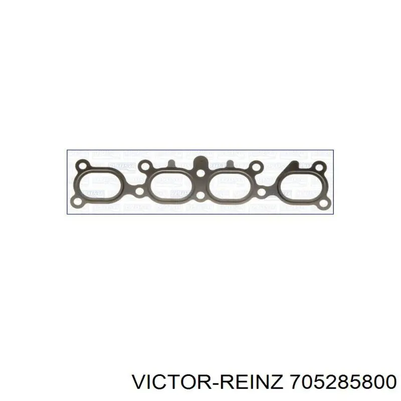 Прокладка випускного колектора Ford 4331459 ціна, від 10.68 USD