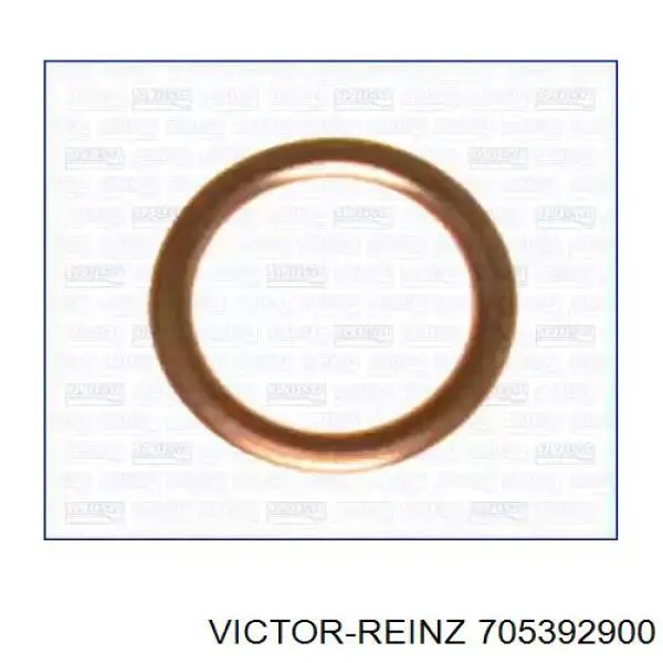 Сальник клапана (Маслос'емниє), впуск/випуск на Hyundai I10  PA