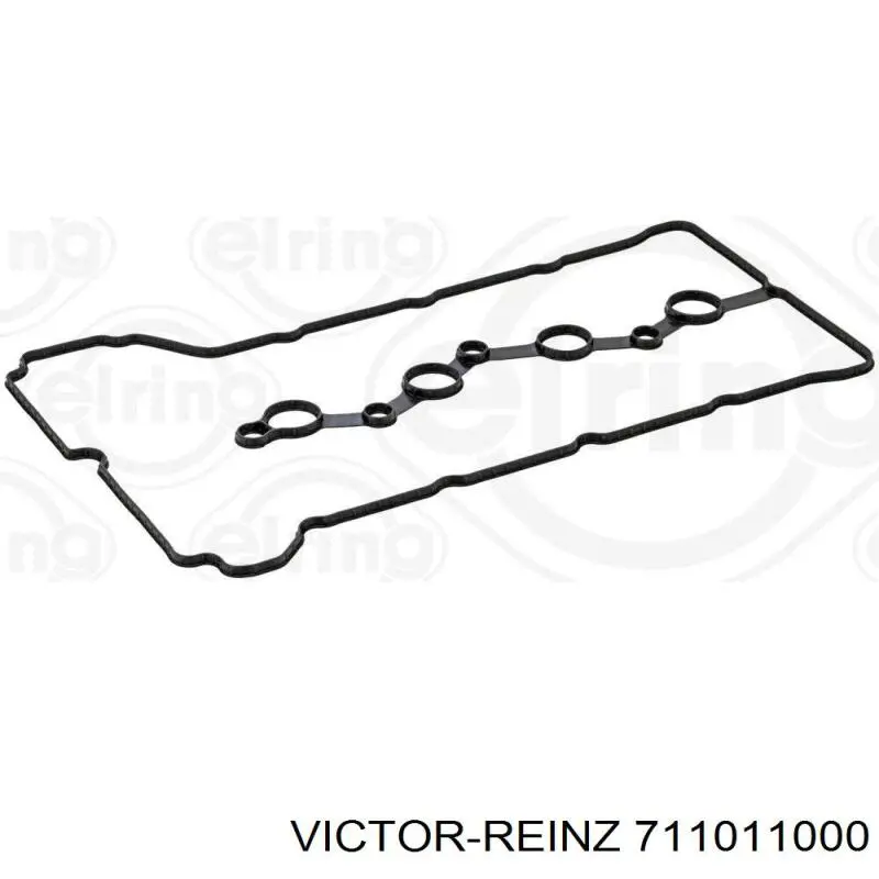 Прокладка клапанної кришки двигуна Victor Reinz 711011000 ціна, від 11.54 USD