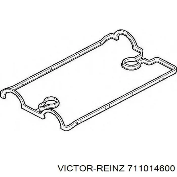 Прокладка впускного колектора Victor Reinz 711014600 ціна, від 6.63 USD