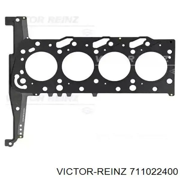 Прокладка клапанної кришки двигуна Victor Reinz 711022400 ціна, від 17.54 USD