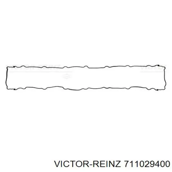Прокладка піддону картера двигуна Victor Reinz 711029400 ціна, від 22.09 USD