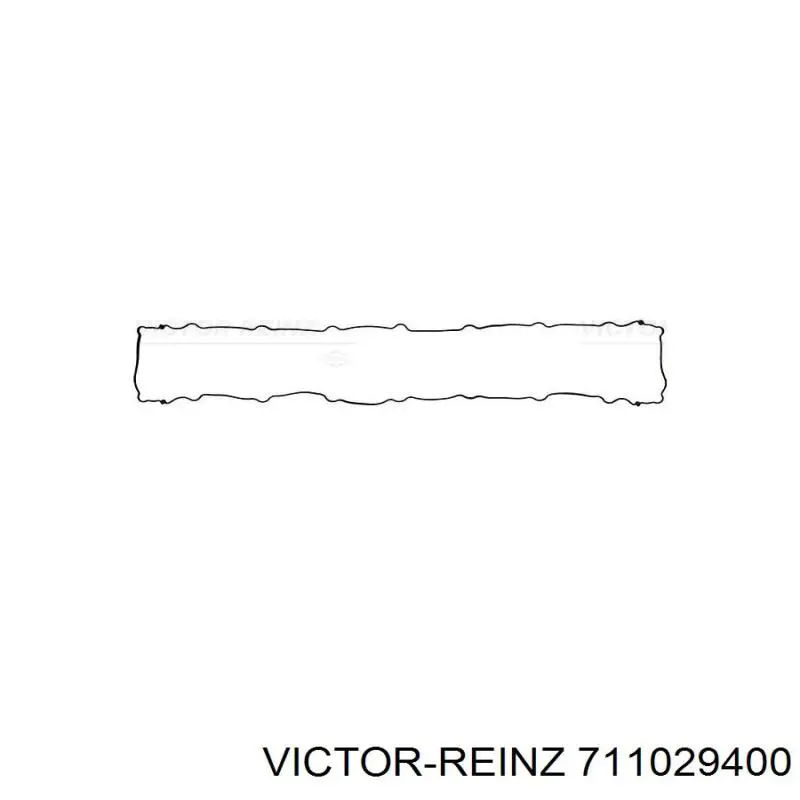 Прокладка піддону картера двигуна Mercedes A471014072264 ціна, від 21.80 USD