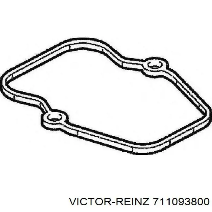 Прокладка клапанної кришки двигуна, нижня Mercedes A9360160780 ціна, від 35.42 USD