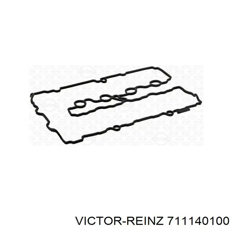 Прокладка паливного насосу ПНВТ Victor Reinz 711140100 ціна, від 7.79 USD