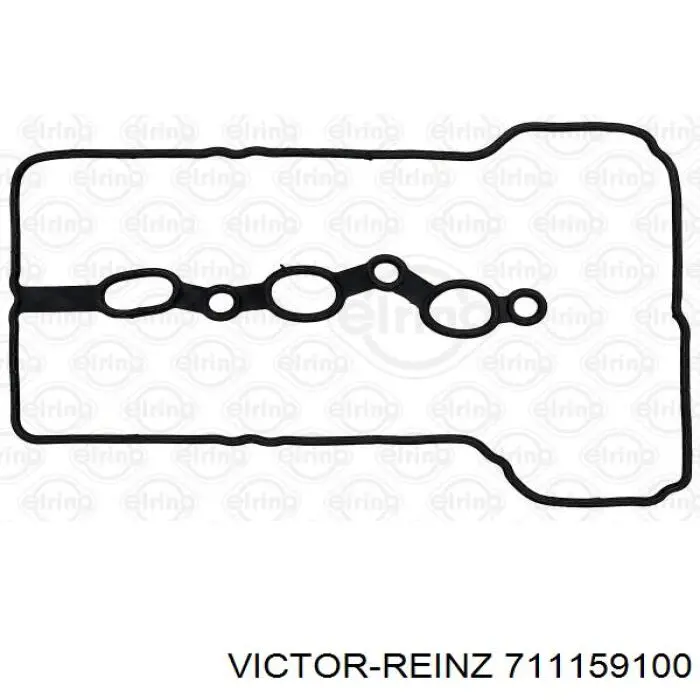 Купити 2244104050 Hyundai/Kia Прокладка клапанної кришки