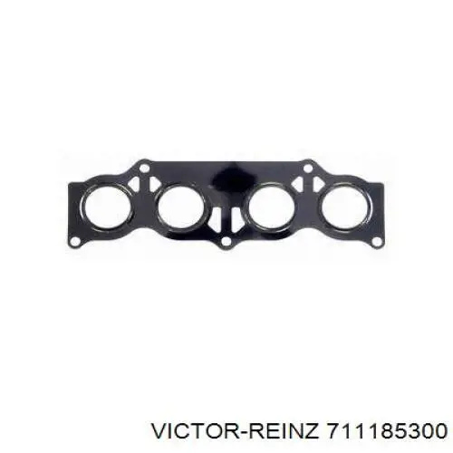 Купити 171730V010 Toyota Прокладка колектора