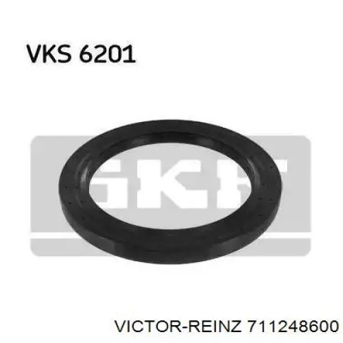 Прокладка випускного колектора Victor Reinz 711248600 ціна, від 12.48 USD